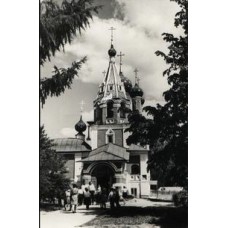 Church of Czarevitch Dmitry,Old Postcard Church of Czarevitch Dmitry,Old Postcard