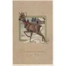 Deer Russian Antique Postcard