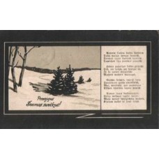 Winter Poem Antique Postcard