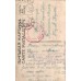 Winter Poem Antique Postcard