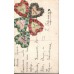 Gipsy Antique Postcard