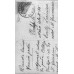 Happy New Year Latvia Antique Postcard