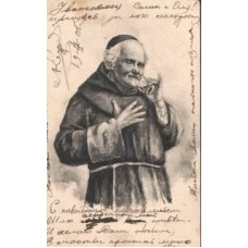 Drinking Monk Russian Antique Postcard Drinking Monk Russian Antique Postcard