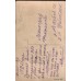Handclasp Russian Antique Postcard