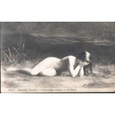 Nude/Naked Woman Salon Photo Antique Postcard
