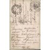 Ukraine Cossack Russian Antique Postcard