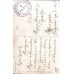 Gipsy Russian Antique Postcard