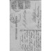 Health Resort, the Caucasus, Antique Postcard