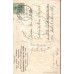 Children with Letter Russian Antique Postcard