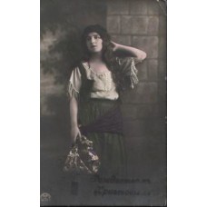 Gipsy Russian Antique Postcard