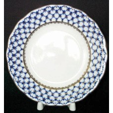 Lomonosov Gold Cobalt Net Plate 11 inch. Wavy Edge